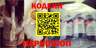 ALPHA PVP Будённовск