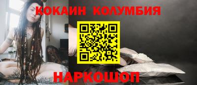 ALPHA PVP Будённовск