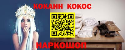 ALPHA PVP Будённовск