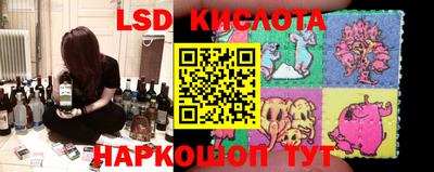 COCAINE Бузулук