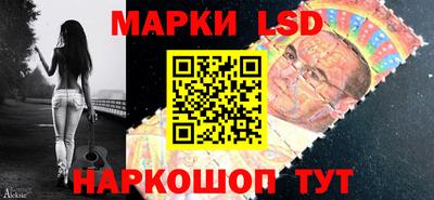ALPHA PVP Будённовск