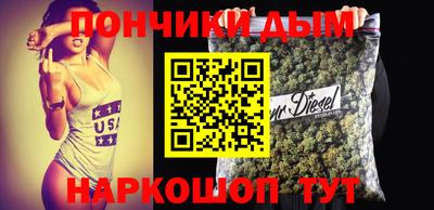 COCAINE Бузулук