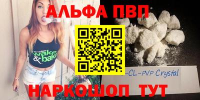 COCAINE Бузулук