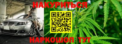 ALPHA PVP Будённовск