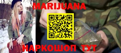 ALPHA PVP Будённовск