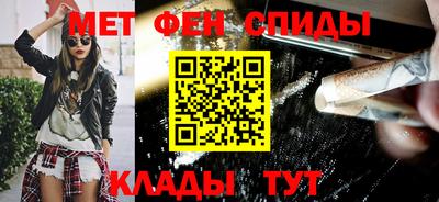 COCAINE Бузулук