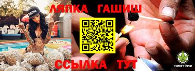 COCAINE Бузулук